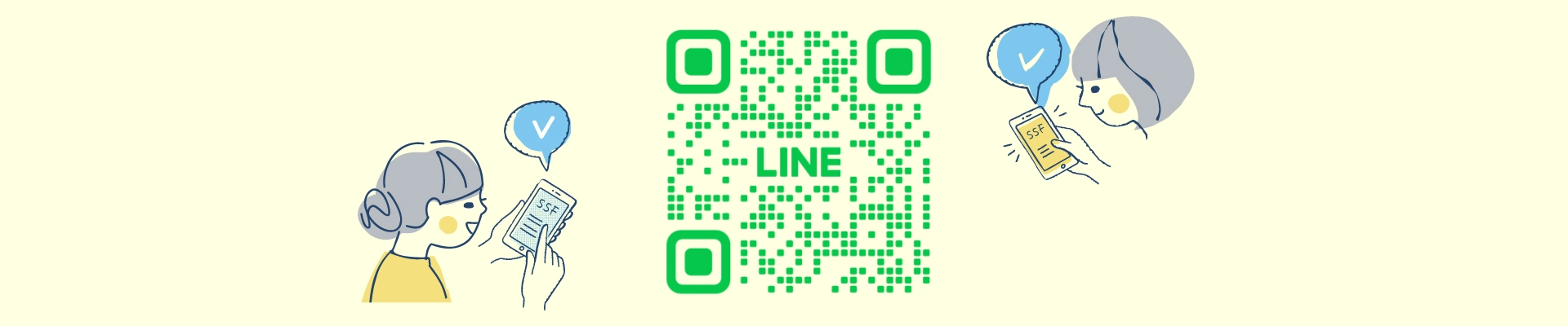 line QR 